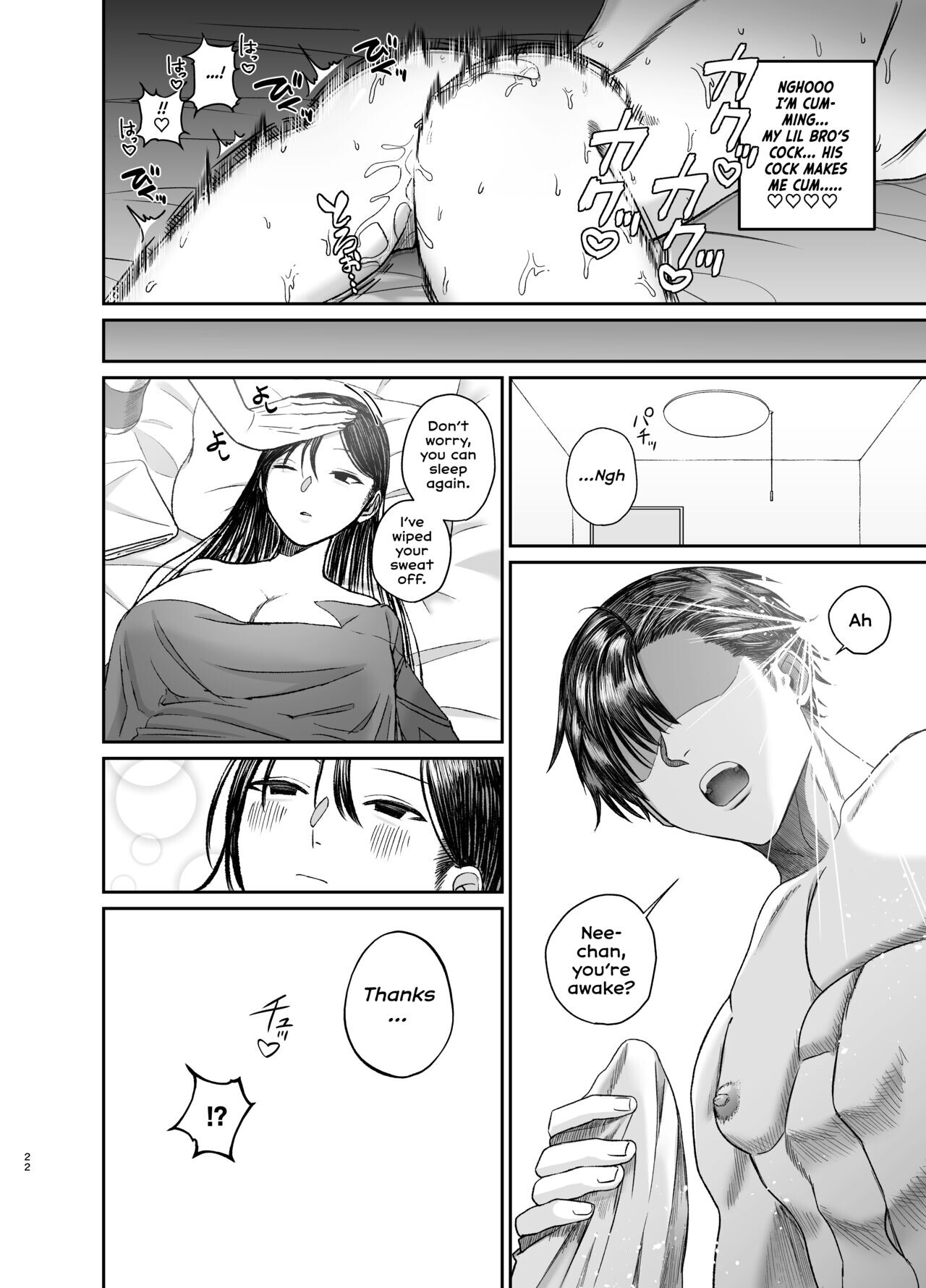 Hentai Manga Comic-The result of an encounter between a younger brother who wants to masturbate with his older sister and an older sister who wants to masturbate-Read-21